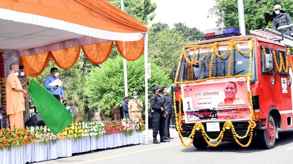 मुख्यमंत्री ने COVID-19 संक्रमण से बचाव हेतु सेनेटाइजेशन के लिए 56 फायर टेंडर का किया लोकार्पण