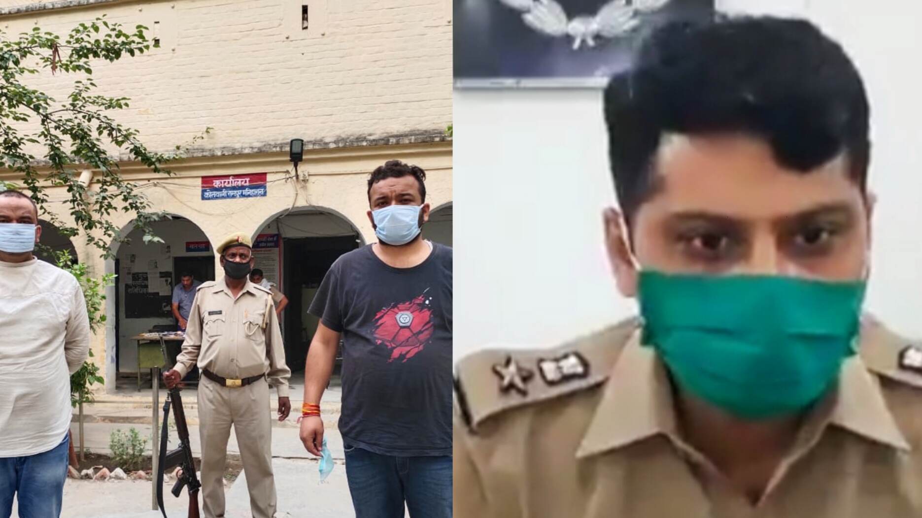 SSP दिनेश कुमार की पुलिस ने फर्जी राज्यमंत्री को किया गिरफ्तार