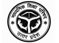 यूपी बोर्ड के 10वीं और 12वीं के परिणाम कल होंगे जारी, जानिए कैसे और कहां करें चेक