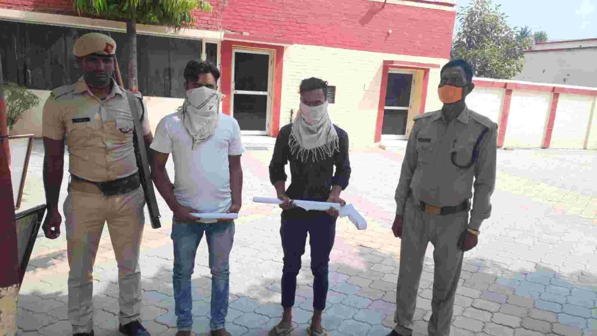 पुलिस ने दो अपराधियों को दबोचा