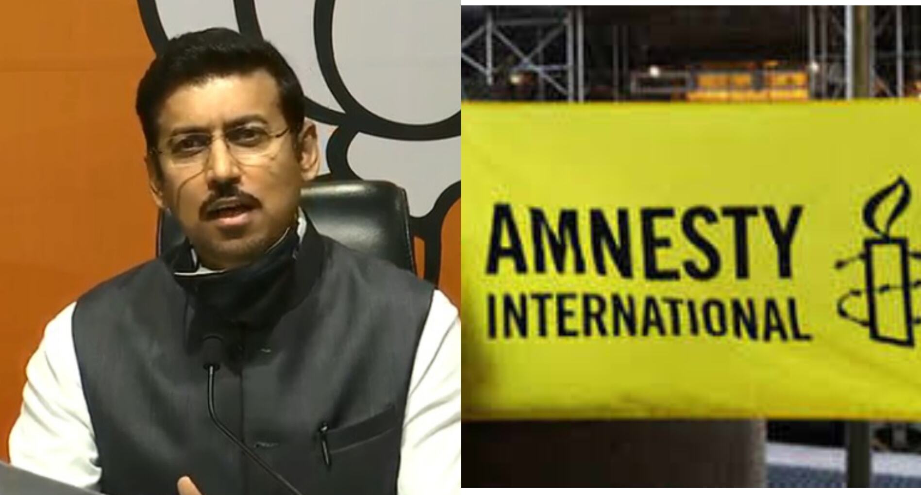 Amnesty International ने ग़ैरक़ानूनी तरीक़ों से फंड जुटाया : राठौड़