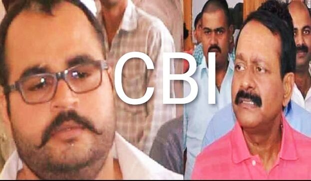 मुन्ना बजरंगी हत्याकांड- CBI करेगी इन पहलुओं पर जांच