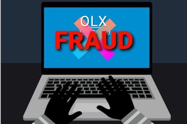 OLX पर विज्ञापन देकर करते थे करोड़ों का फ्रॉड