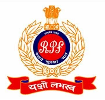 रेल टिकट बनाने का अवैध कारोबार करने वाला पुलिस हिरासत में