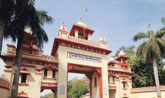 BHU लापता छात्र की तलाश का जिम्मा अब CBCID को सौंपा