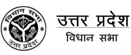 UP- विधान परिषद की 11 सीटों के लिए जारी हुई अधिसूचना