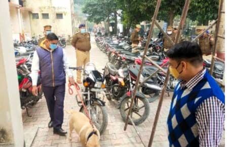 पुलिस ने कचहरी मे चलाया सघन चैकिंग अभियान