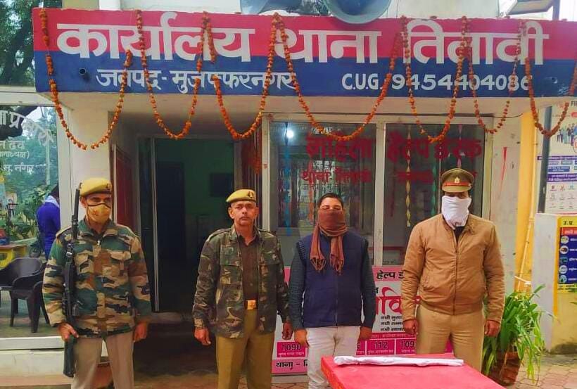 पुलिस ने अपराधी को अरेस्ट कर भेजा कारागार