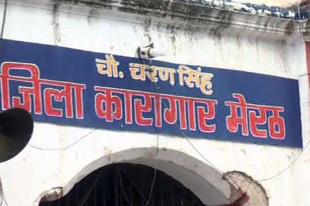 जेल में बंदी युवक ने फांसी लगाकर दी जान