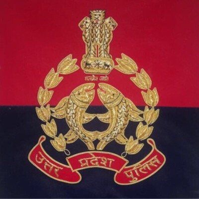 रायबरेली में पुलिस के दीवान की मौत