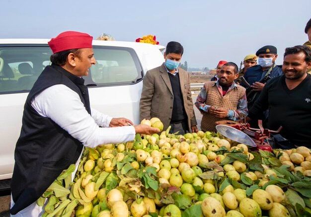 बोलें अखिलेश- कहीं अमरूद का नाम तो नहीं हो गया प्रयागराजी