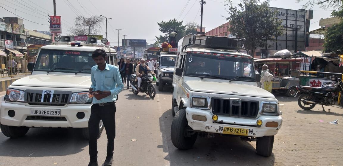 ARTO ने डग्गामार वाहन सीज कर काटे चालान