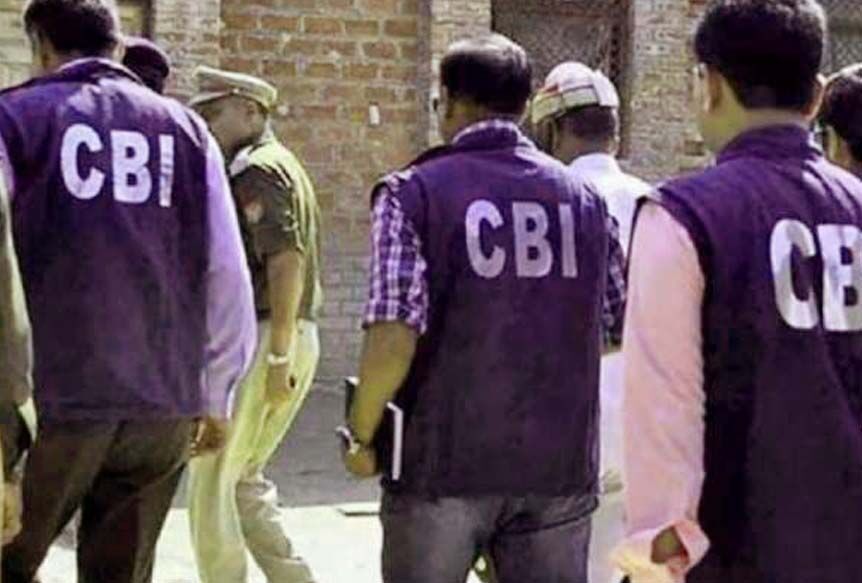 बैंक धोखाधड़ी मामले में 100 ठिकानों पर CBI के छापे