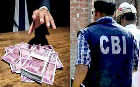 रिश्वतखोरी मामला-CBI की बड़ी कार्रवाई- CGST अधीक्षक समेत 3 धरे