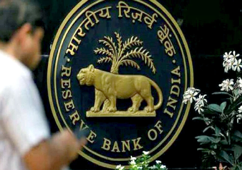 RBI बोर्ड फैसला- 99,122 करोड़ रुपये सरकार को देगा