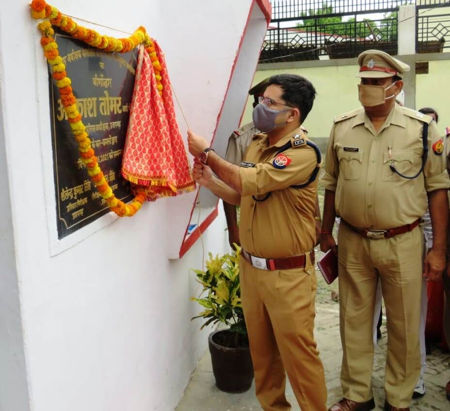 SP का प्रयास- LIU को मिला नया कार्यालय- किया उद्घाटन