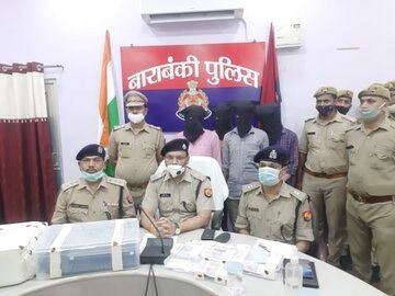 जाली नोटों का करते थे धंधा-4 अपराधी चढ़े पुलिस के हत्थे-दो लाख के नोट बरामद