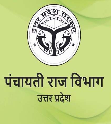 प्रशिक्षकों के प्रशिक्षण कार्यक्रम का आयोजन-ग्राम प्रधान की महत्वपूर्ण भूमिका