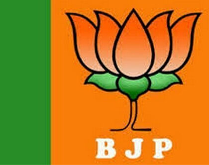 जब BJP प्रत्याशी के कागजों में रही कमी-विपक्ष का चुना गया जिला पंचायत अध्यक्ष