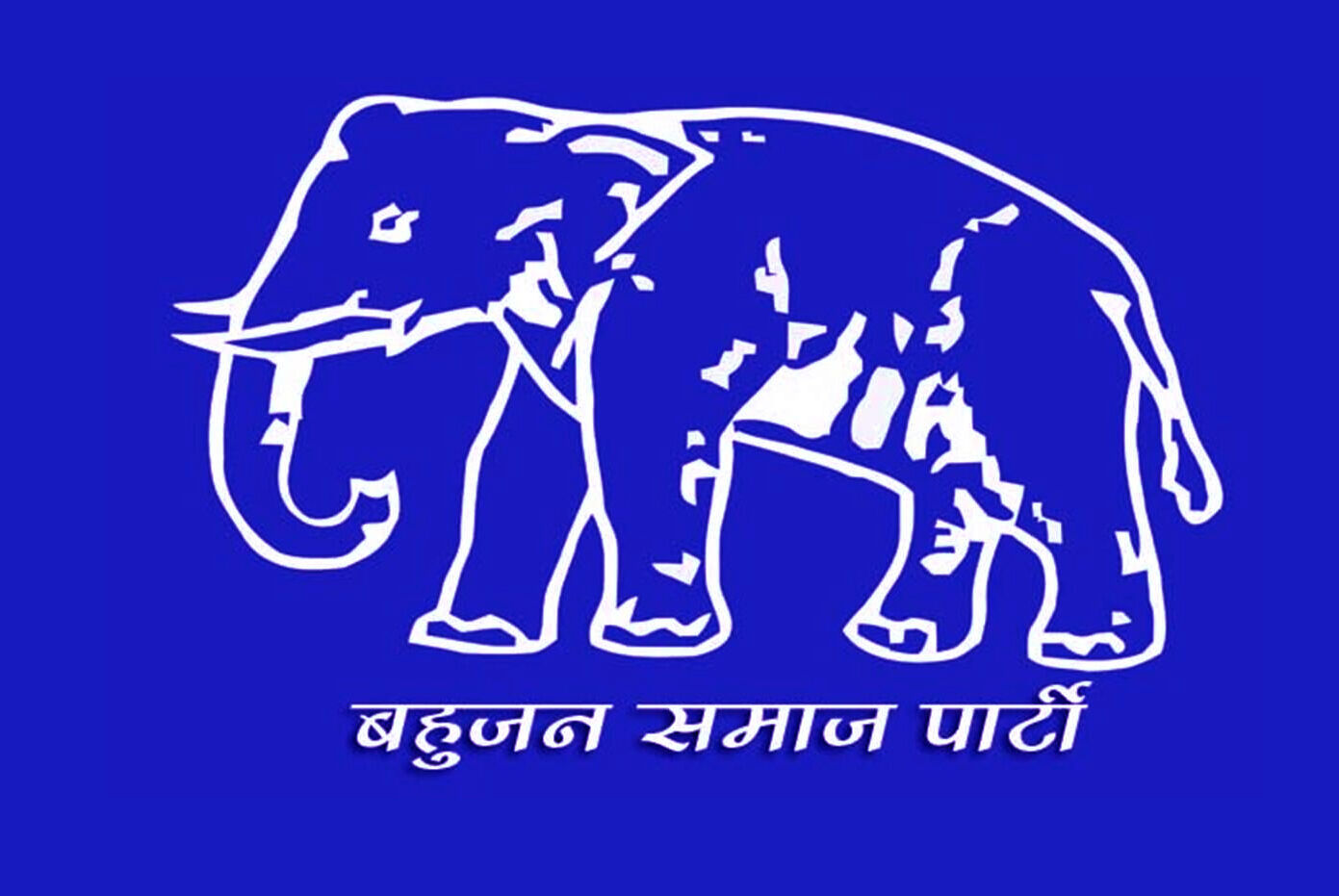 Unity in Defeat – On BSP's Defeat in Rajya Sabha Election - Velivada -  Educate, Agitate, Organize