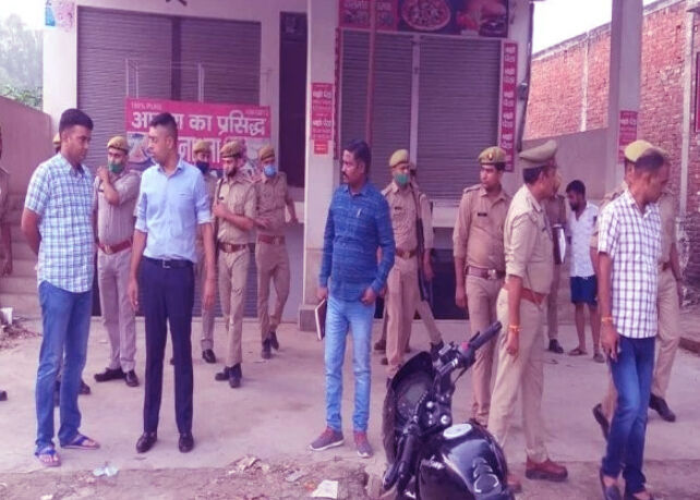 दुस्साहस-पुलिस पर भारी पड़े बदमाश-इंसास राइफल लूट ले गये बदमाश