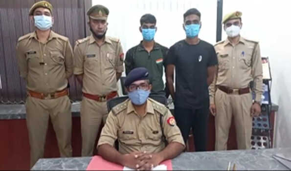 पैसों के लालच में दोस्त के खाते से उड़ाए एक लाख - पुलिस ने किया गिरफ्तार