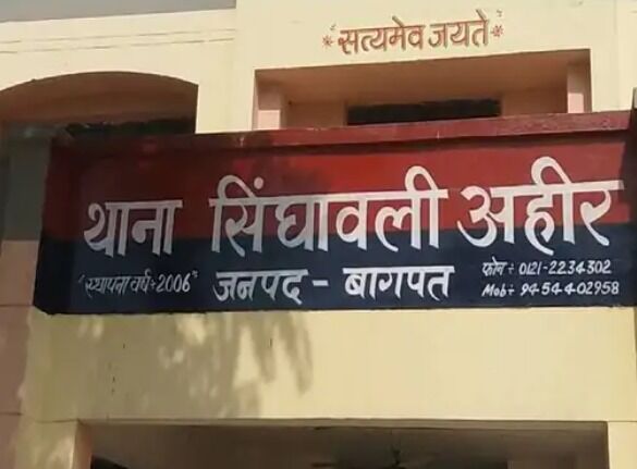 मालखाने में रखे गांजे का 21 हजार में कर दिया सौदा-हेड मुहर्रिर सस्पेंड