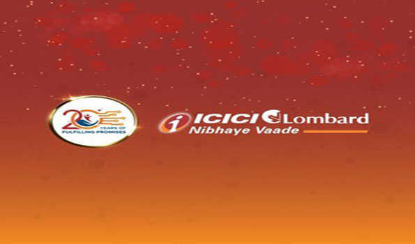 ICICI लोम्बार्ड ने लॉन्च किया बीफिट