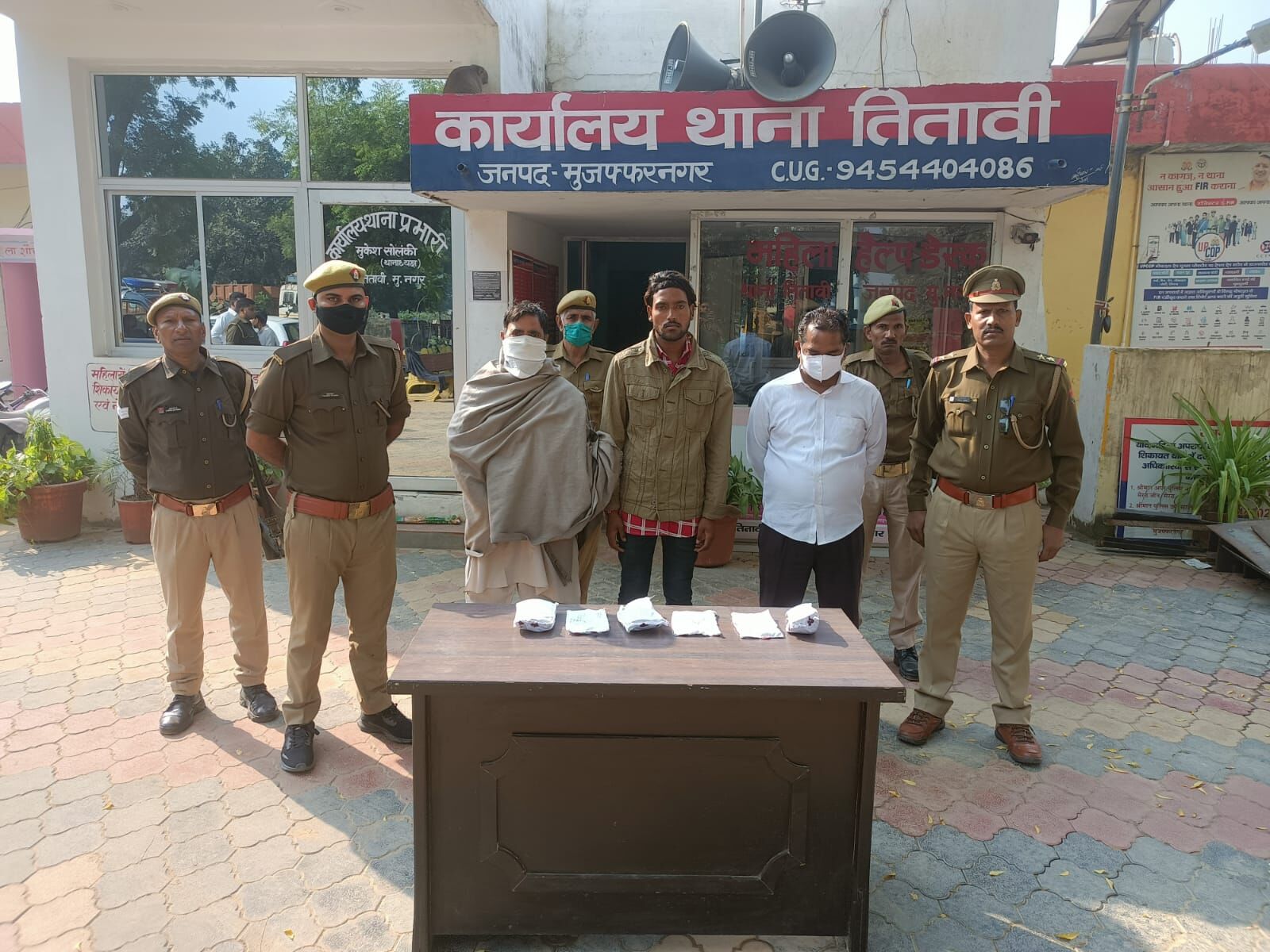 ड्रग्स माफिया से मिला नशीली दवाओं का जखीरा-पुलिस भी अचंभित