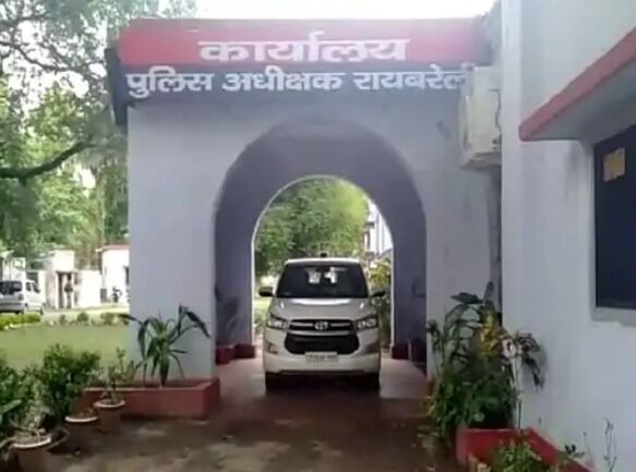 छेड़छाड़ की शिकार युवती ने SP तक पहुंचाई पुलिस की नाकारी