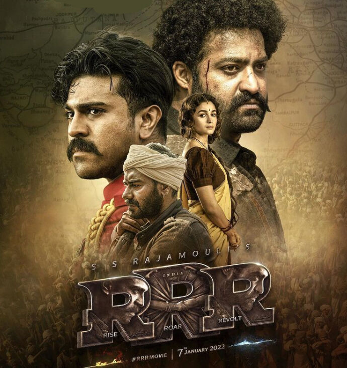 रामचरण और जूनियर NTR की RRR का नया पोस्टर रिलीज