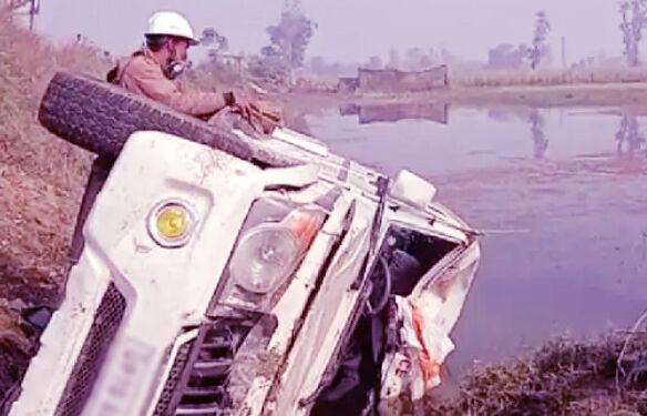 हाईकोर्ट जा रहे CO की गाड़ी पलटी- CO समेत तीन घायल