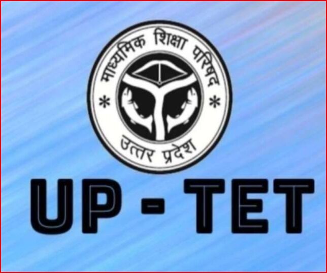 इनके लिए प्रदेश में 3 दिनों तक बसों में आवागमन की सुविधा मुफ्त