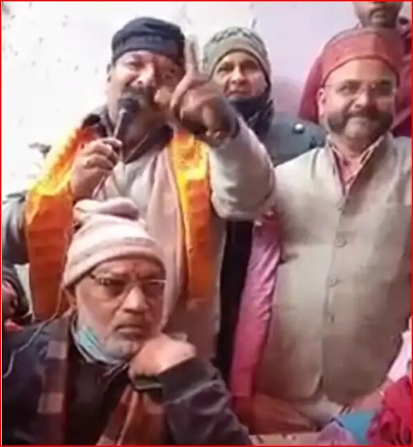 BJP MLA  बोले विरोधियों को लाठी-डंडों व चप्पलों से मारो