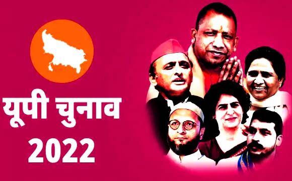 सदर में सपा, बसपा और कांग्रेस के प्रत्याशी का इंतजार