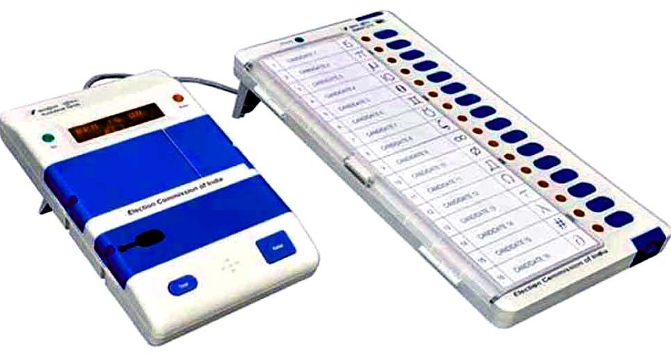 एक-दो स्थानों पर खराब हुई EVM- कराई दूसरी स्थापित