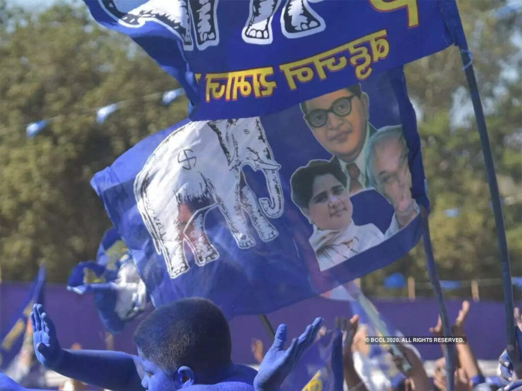 BSP प्रत्याशी के पास आई कॉल- अगर किया ऐसा तो बुरा होगा अंजाम