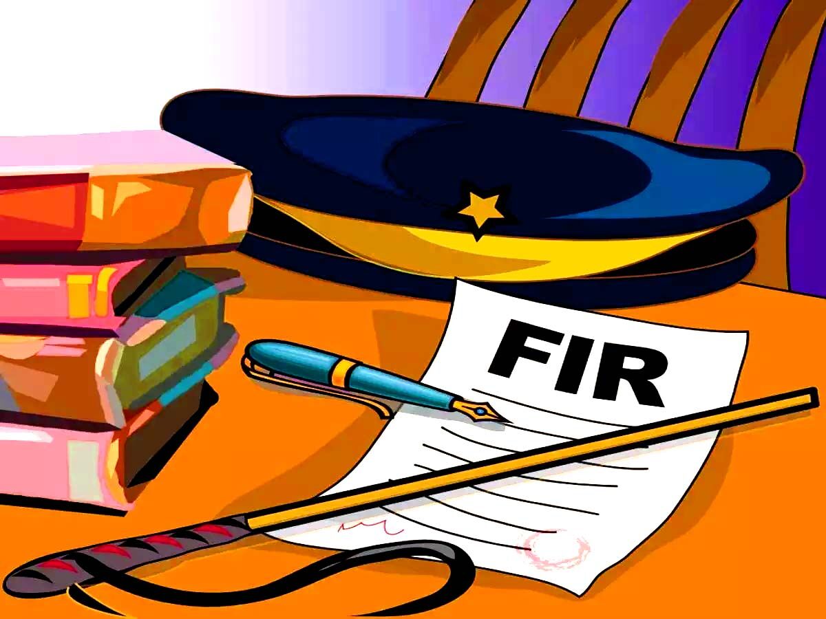 राजा भैया सहित 18 लोगों के खिलाफ दर्ज हुई FIR