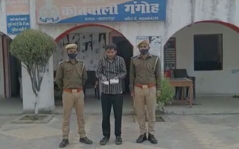 तस्करों की राह में पुलिस बनी रोड़ा-आपूर्ति से पहले ही दबोच लिये 3