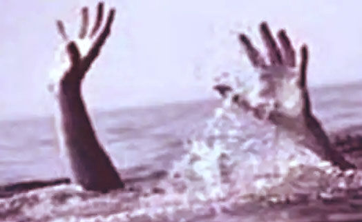 पिकनिक मनाने पहुंचे युवती सहित तीन लोगों की डूबने से मौत