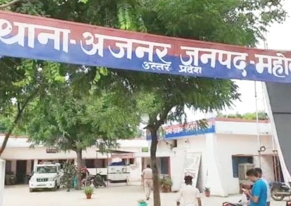 दिव्यांग युवक की पिटाई कर प्राइवेट पार्ट में डाली बोतल