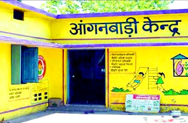 प्ले स्कूल के रूप में नजर आयेंगे UP में आंगनबाड़ी केन्द्र