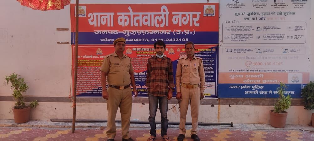 अंतरराज्यीय वाहन चोर गिरोह का मास्टरमाइंड चढ़ा पुलिस के हत्थे