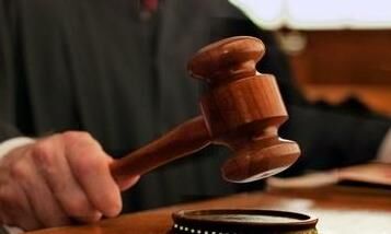 कारागार के वरिष्ठ अधीक्षक को अदालत ने सुनाई सजा