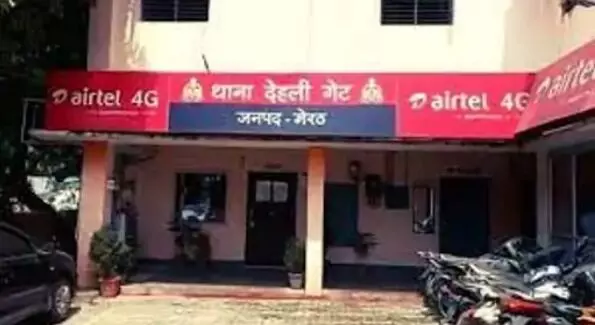 सर्राफा कारोबारी का नौकर लगा गया 50 लाख की चपत- सोना लेकर फरार