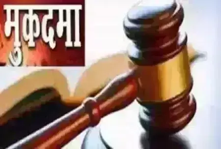 छोड़ो पढ़ाई और करो शादी- भाई ने बेल्ट से पीटा- फुर्र हुई छात्रा