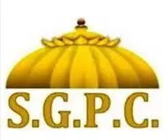 SGPC मलेर कोटला रियासत के आखिरी नवाब की बेगम को करेगी सम्मानित