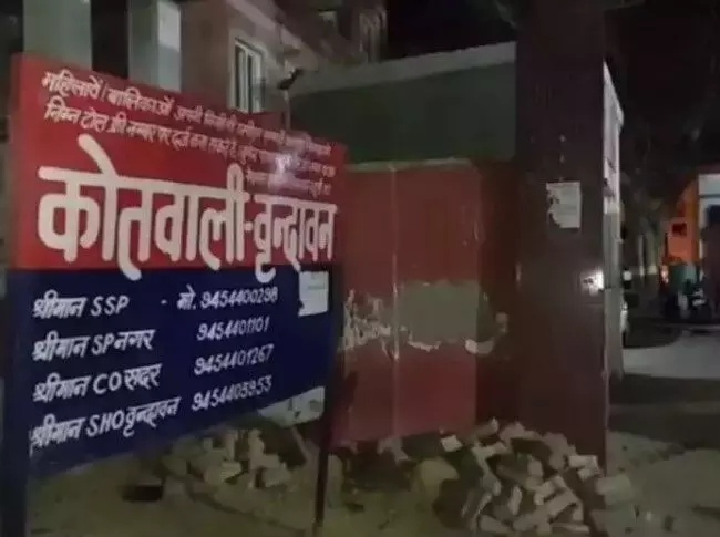 लडकी को भगाने का साईड इफेक्ट- बीच सडक खाने पडे लात घूंसे चप्पल