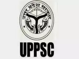 UPPSC ने पीसीएस J का रिजल्ट किया घोषित - लड़कियों ने मारी बाजी