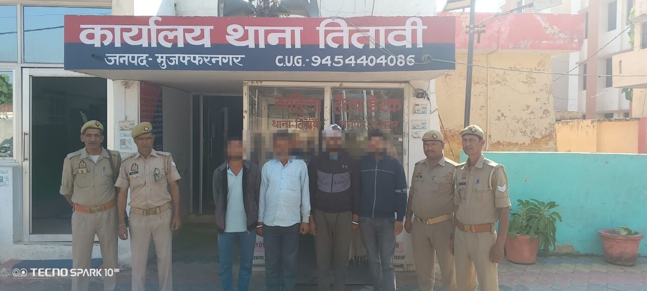 4 हत्यारोपियों को पुलिस ने किया अरेस्ट- कार्रवाई कर भेजा कारागार